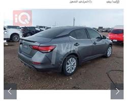 نيسان سنترا